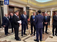 一场四个半小时的俄美会谈为何震